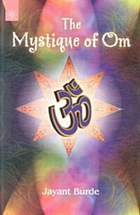 The Mystique of Om (Leather Binding)