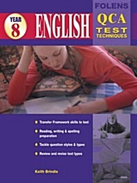 English Test Techniques (Paperback)