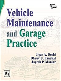 Vehicle Maintenance and Garage Practice (Paperback)