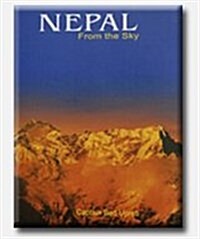 NEPAL FROM THE SKY (Hardcover)