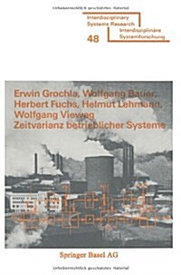 Zeitvarianz Betrieblicher Systeme (Paperback)