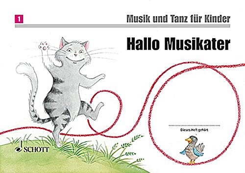 HALLO MUSIKATER BAND 1 (Paperback)