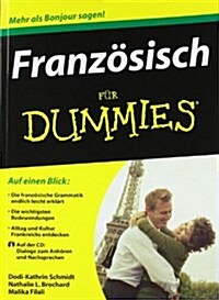 Franzosisch Fur Dummies (Paperback)
