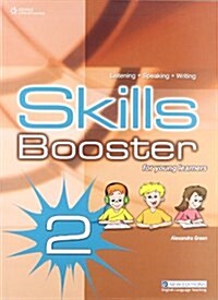 Skills Booster 2 (Paperback)