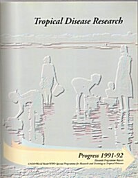 Tropical Disease Research (Paperback)