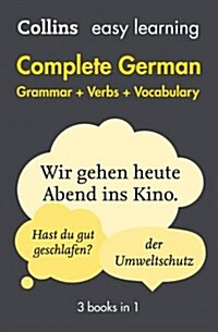 Easy Learning German Complete Grammar, Verbs and Vocabulary (3 books in 1) : Trusted Support for Learning (Paperback, 2 Revised edition)