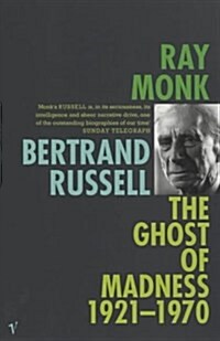 Bertrand Russell (Paperback)