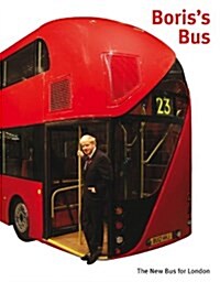 Boriss Bus (Hardcover)
