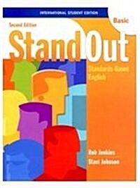 Stand Out Basic (Paperback, Annotated ed)