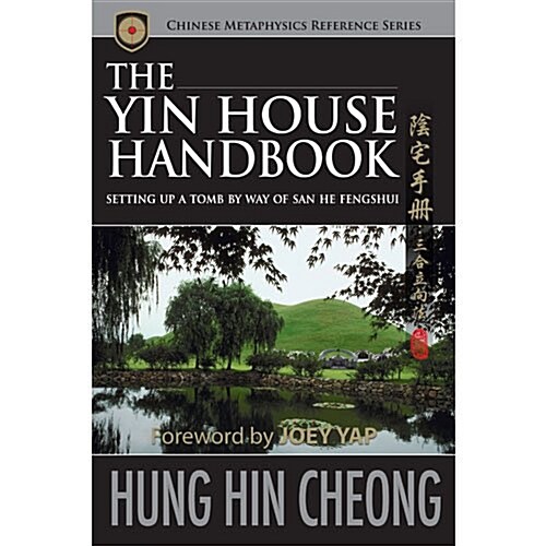 Yin House Handbook (Paperback)