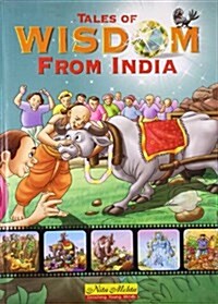 Tales of Wisdom from India (Hardcover)
