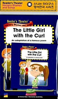 The Little Girl with the Curl (Paperback + CD 1장 + E-Book 1장)
