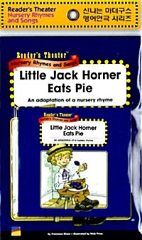 Little Jack horner Eats Pie (Paperback + CD 1장 + E-Book 1장)