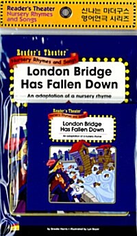 London Bridge has Fallen Down (Paperback + CD 1장 + E-Book 1장)