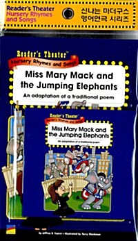 Miss Mary Mack and the Jumping Elephants (Paperback + CD 1장 + E-Book 1장)