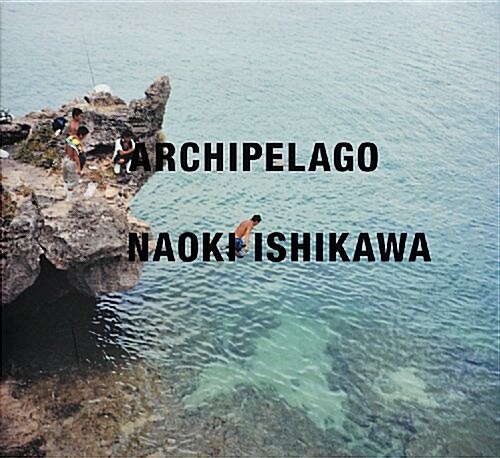 ARCHIPELAGO (單行本)