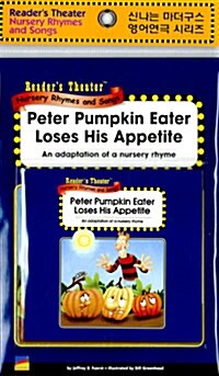 Peter Pumpkin Eater Loses His Appetite (Paperback + CD 1장 + E-Book 1장)