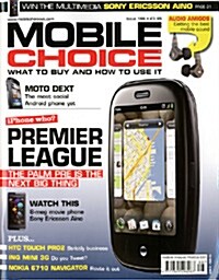 Mobile Choice (월간 영국판): 2009년 Issue 166