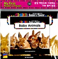 Baby Animals (Paperback + CD 1장)