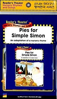 Pies for Simple Simon (Paperback + CD 1장 + E-Book 1장)