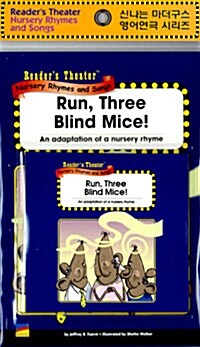 [중고] Run, Three Blind Mice! (Paperback + CD 1장 + E-Book 1장)