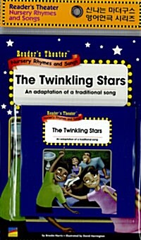 The Twinkling Stars (Paperback + CD 1장 + E-Book 1장)