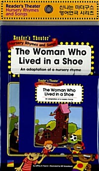 The Woman Who Lived in a Shoe (Paperback + CD 1장 + E-Book 1장)