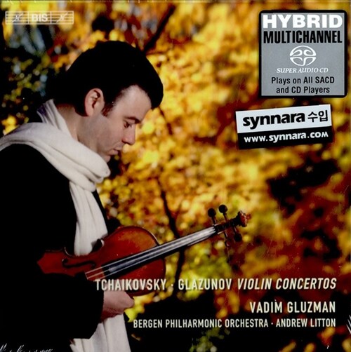 [수입] 차이코프스키 & 글라주노프 : 바이올린 협주곡 [SACD Hybrid]