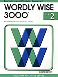 Wordly Wise 3000 : Book 2 (Paperback, 2nd Edition)