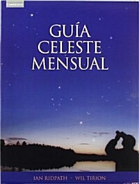 Gu? Mensual del Cielo (Paperback, 6, Revised)