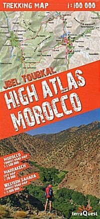 Morocco and High Atlas : TQU.070 (Sheet Map, folded)