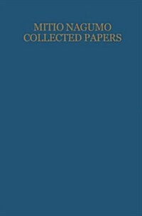 Collected Papers (Hardcover)