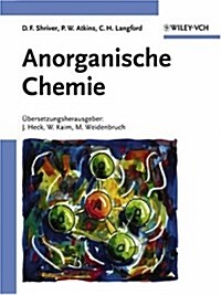 Anorganische Chemie (Hardcover, 2 ed)