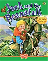 Jack and the Beanstalk (Hardcover, Illustrated ed)