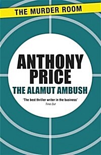 The Alamut Ambush (Paperback)