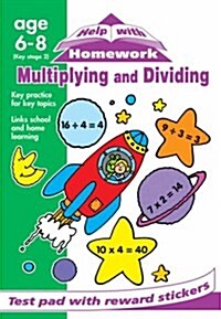 Multiplying and Dividing (Paperback)