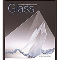 Va : Contermpory Int Glass PB *** (Paperback)