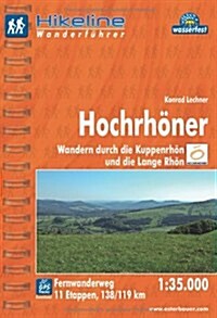 Hochrhoner Fernwanderweg : BIKEWF.DE.40 (Paperback)