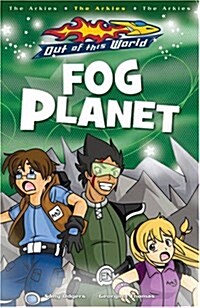 Fog Planet (Paperback)