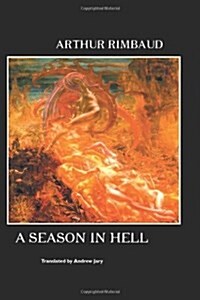 A Season in Hell (Paperback, 4th ed.)