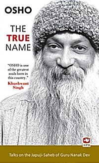 The True Name (Paperback)