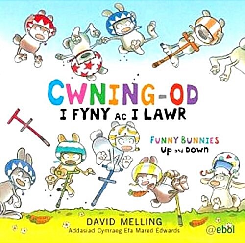 Cwning-Od : I Fyny Ac I Lawr (Hardcover)