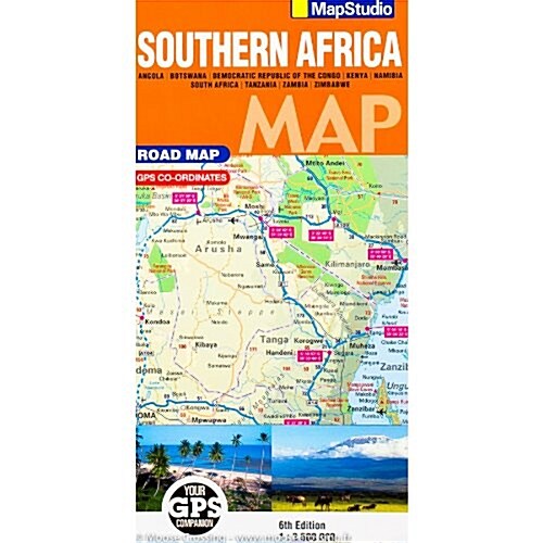 Africa Southern GPS RV MS (Sheet Map, folded)