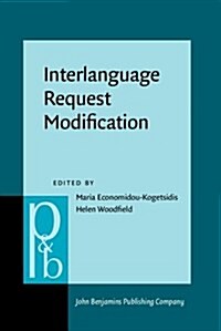 Interlanguage Request Modification (Hardcover)