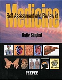 Self Assessment and Review of Medicine (Paperback)