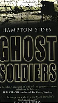 Ghost Soldiers (Paperback, New ed)