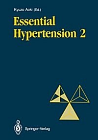ESSENTIAL HYPERTENSION 2 (Hardcover)
