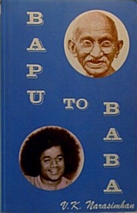 Bapu to Baba (Paperback)