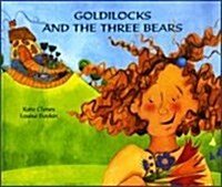 Goldilocks & the Three Bears in Bulgarian and English (Paperback)
