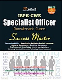 IBPSCWE SPECIALIST OFFICER RECRUITMENT E (Paperback)